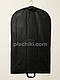 Чохол для одягу 60*100 см на блискавці пилозахисний чорного кольору, фото 3