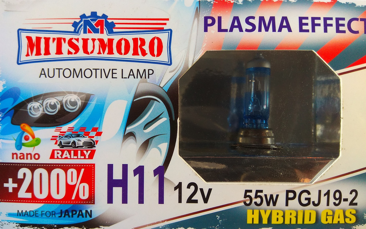 Лампа галогенова Mitsumoro Plasma Effect H11 +200% 12v
