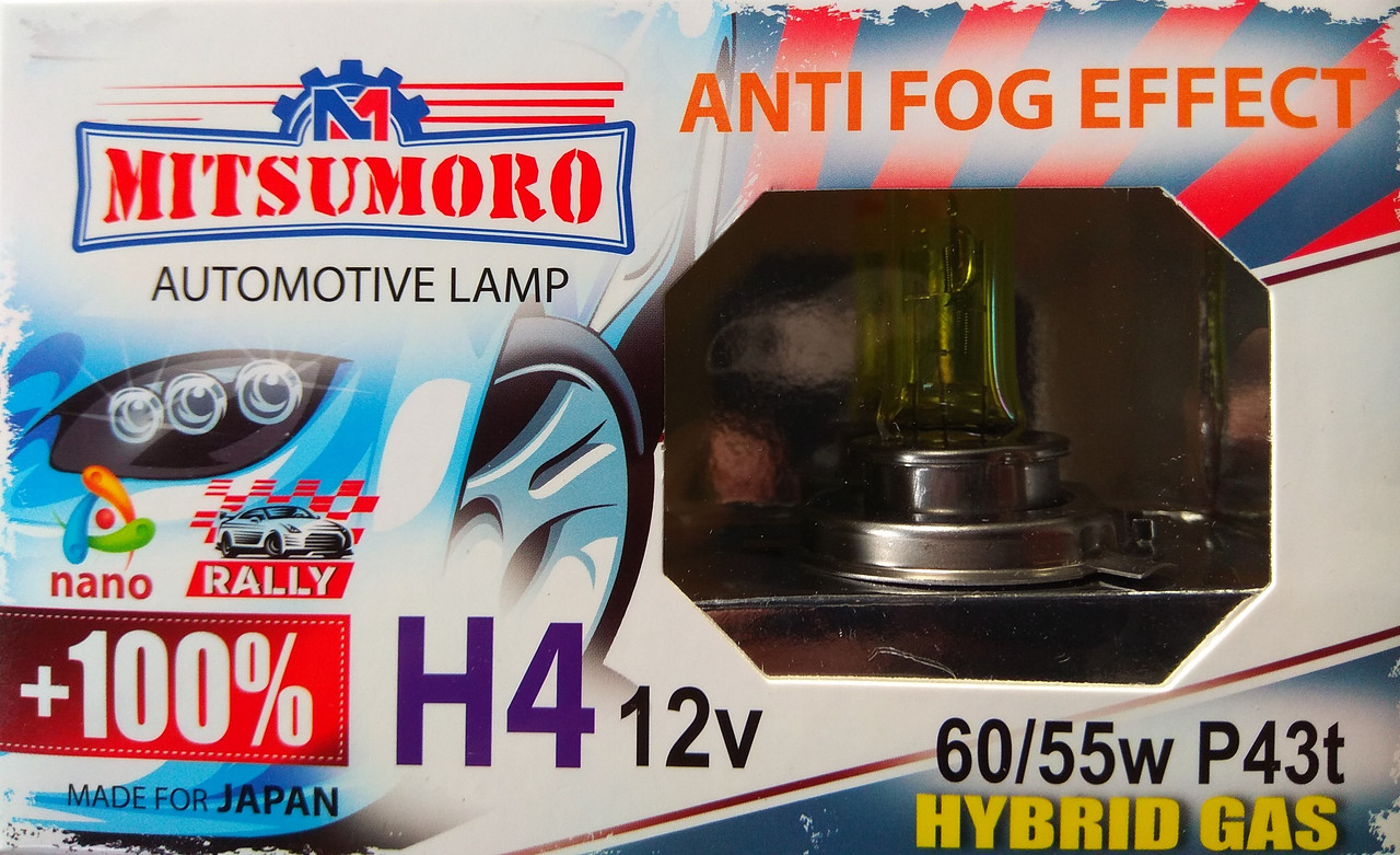 Лампа галогенова Mitsumoro Anti fog effect H4 +100% 12v All Season