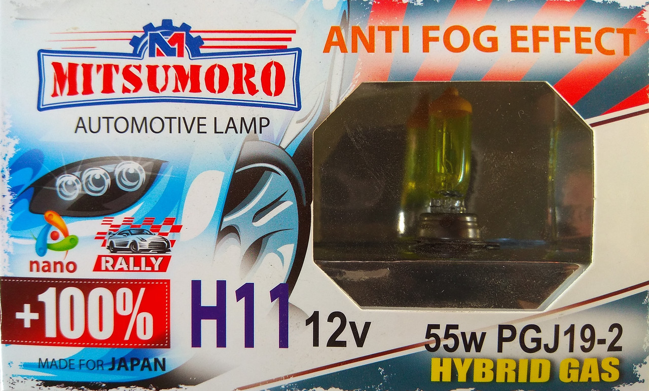 Лампа галогенова Mitsumoro Anti fog effect H11 +100% 12v All Season