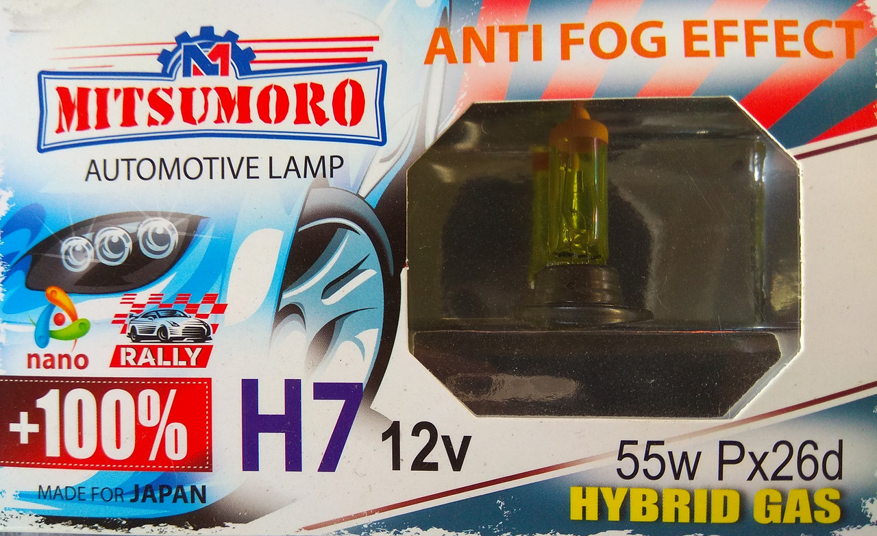 Лампа галогенова Mitsumoro Anti fog effect H7 +100% 12v All Season