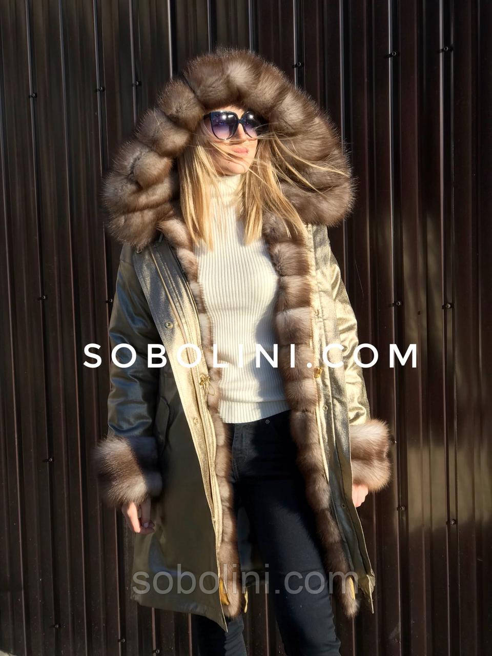 Відкликання від клієнта, парка з хутром куниці, фото 1