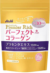 Asahi Premium Rich Низькомолекулярний аміно-колаген із плацентою та гіалуроновою кислотою, 228 г, на 30 днів. До 11/2026