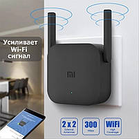 Потужний підсилювач сигналу Wi-Fi репітер Xiaomi Mi Wi-Fi Amplifier PRO 300 Mbps розширювач WiFi ретранслятор, фото 3