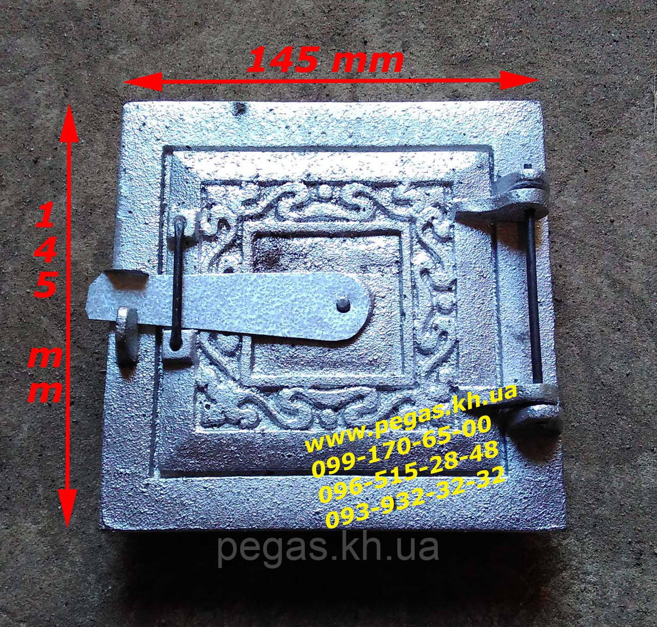 Дверцята печені (алюмінієва) (100х100 мм) сажетруска, сажечистка