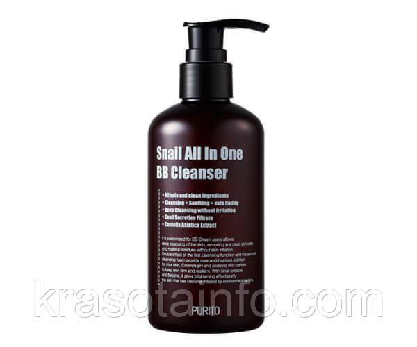 PURITO Snail All In One BB Cleanser Очищаючий гель з муцином равлики