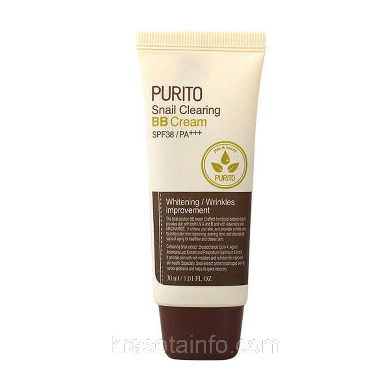 ББ крем з муцином равлики PURITO Snail clearing BB cream № 23 Natural Beige SPF 38/PA+++, 30 мл