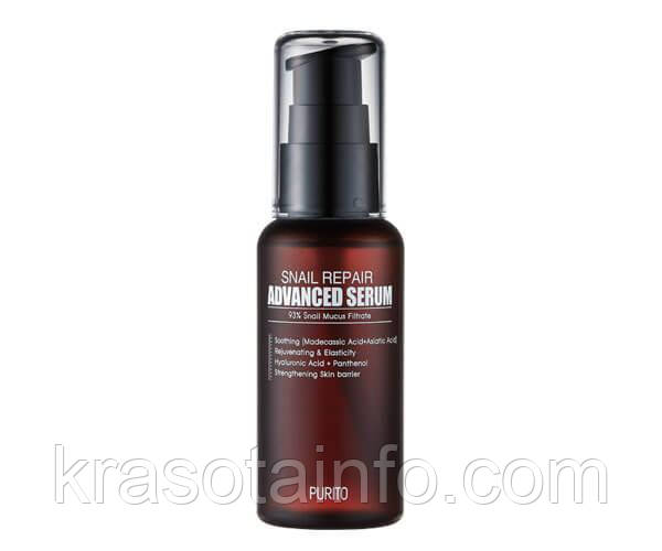 Сироватка з муцином равлики Purito Snail Repair Advanced Serum, 60 мл