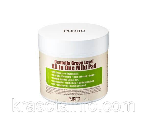 Зволожувальні педи з центелою для очищення шкіри PURITO Centella Green Level All In One Mild Pad, 70 шт.
