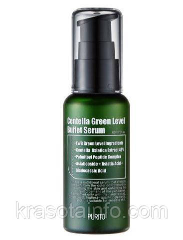Зволожуюча сироватка для відновлення шкіри з центеллой PURITO Centella Green Level Buffet Serum, 60 мл