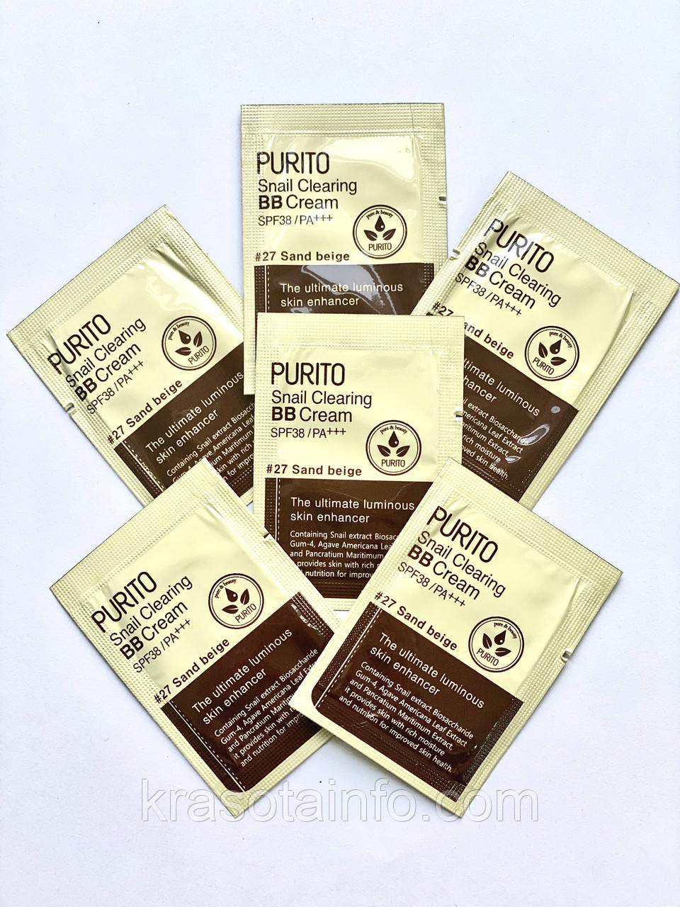 PURITO Snail Clearing BB Cream #27 Sand beige (пробник)
