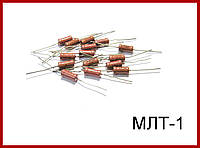 Резистор МЛТ-1. 4,7 мОм.