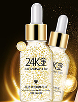 Эссенция для лица с 24К золотом и гиалуроновой кислотой Images 24K Gold Skin Care