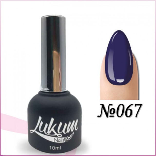 Гель лак Lukum №67 Гель лак Лукум №67