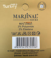 Шкарпетки чоловічі 100% шовкова бавовна Marjinal, Туреччина, ароматизовані, без шва, бежеві, 779, фото 4