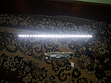 Підсвічування картин і дзеркал LED 8W 4200K (уцінка - з вітрини без коробки за пів ціни), фото 6