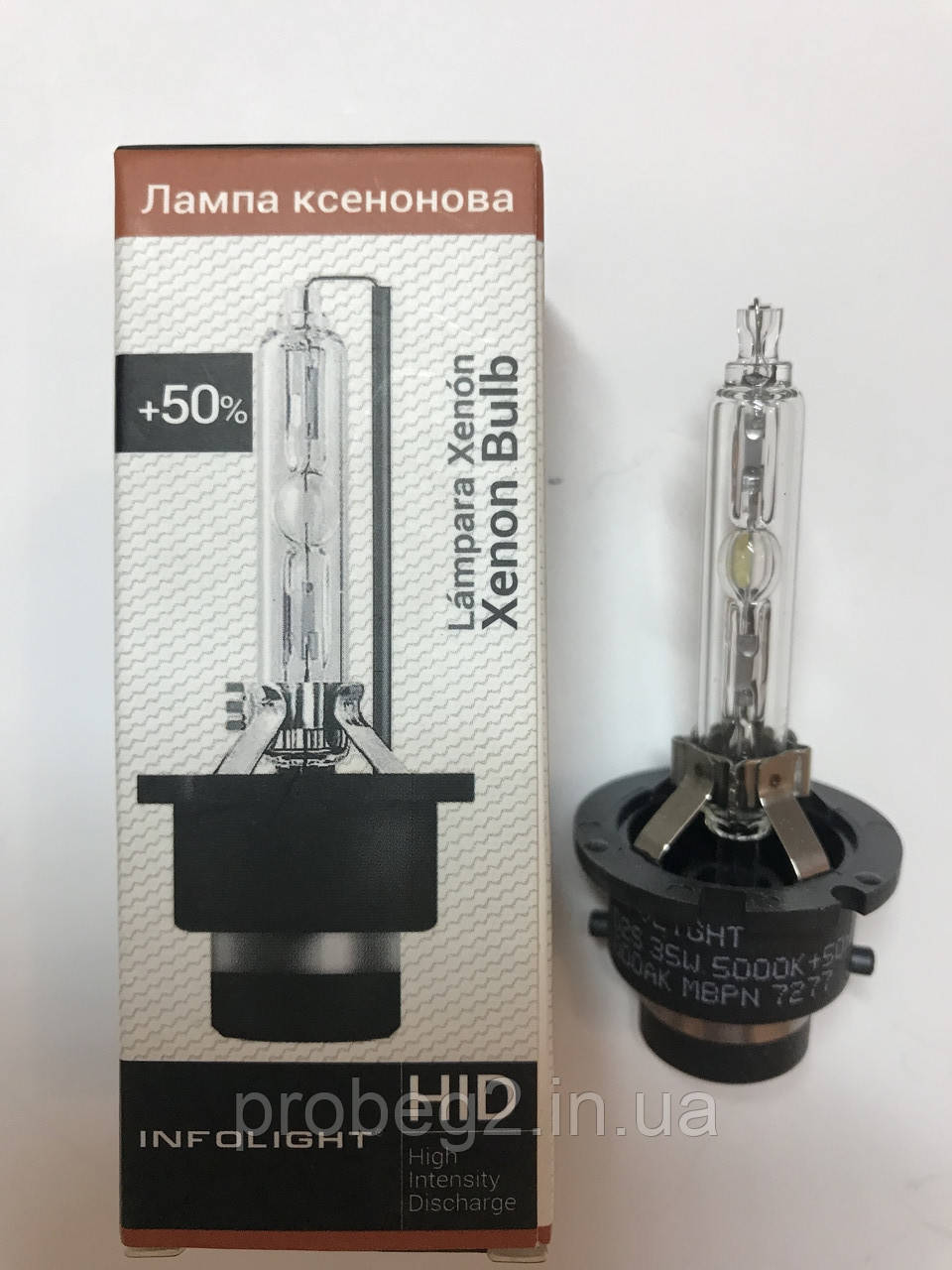 Лампа ксенонова Infolight D2S +50% 4300 к