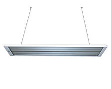 Опалення козлятника