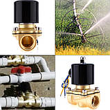 Латунний електромагнітний клапан, 1 ", 12В, фото 2