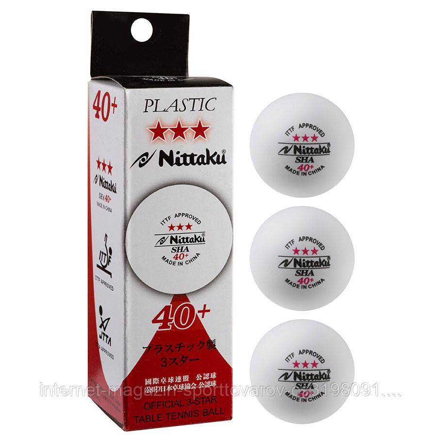 Кульки для настільного тенісу Nittaki, три зірки, 3 шт., білий, NB-1400