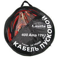 Провода пусковые "прикуриватель" 400А * 3,0м сумка Lavita