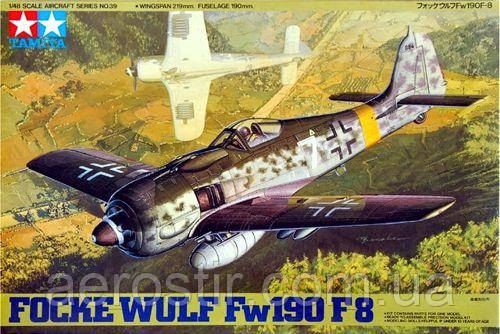 Focke-Wulf Fw190 F-8 1/48 Tamiya 61039