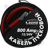 Провода пусковые "прикуриватель" 800А * 4,0м сумка Lavita