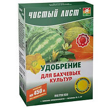 Добриво Чистий аркуш для баштанних культур 300 г