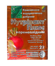 ПРОСРОЧКА! Добриво " Нутрівант Плюс коренеплодний 20 г