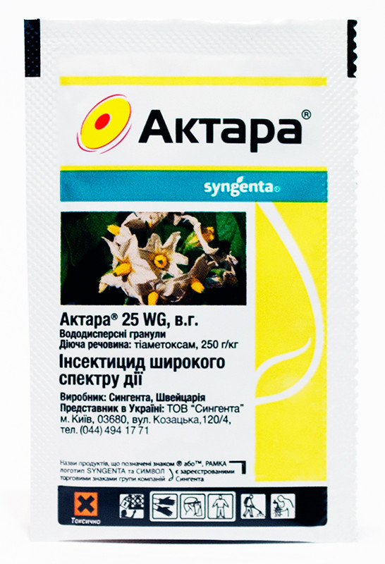 УЦІНКА! Інсектицид Актара 25 WG в. р. 1,4 г