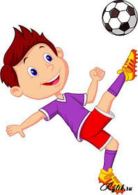 Спорт та відпочинок