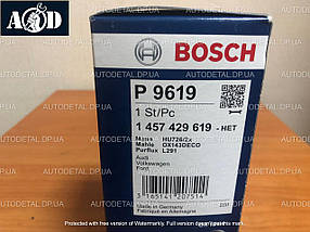 Фільтр масляний Шкода Октавія Тур (дизель) 1996-->2010 Bosch (Німеччина) 1 457 429 619, фото 2