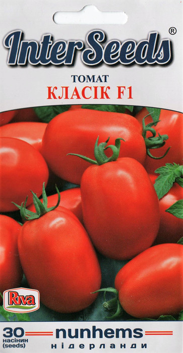 Томат Класик F1 (IS) 30 насінин