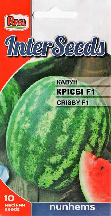 ПРОСРОЧКА! Кавун Крисбі F1 10 насінин