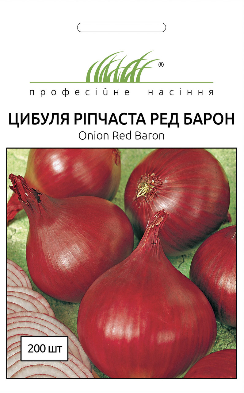 ПРОСРОЧКА! Цибуля Ред Барон червоний (ПС) 200 насінин