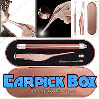 Набор для чистки ушной - "Earpick Box" - металлический бокс