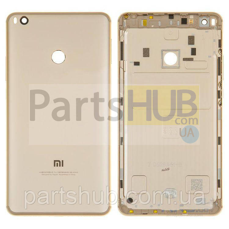 Задня кришка Xiaomi Mi Max 2, MDE40 MDI40 золотиста оригінал Китай, фото 1