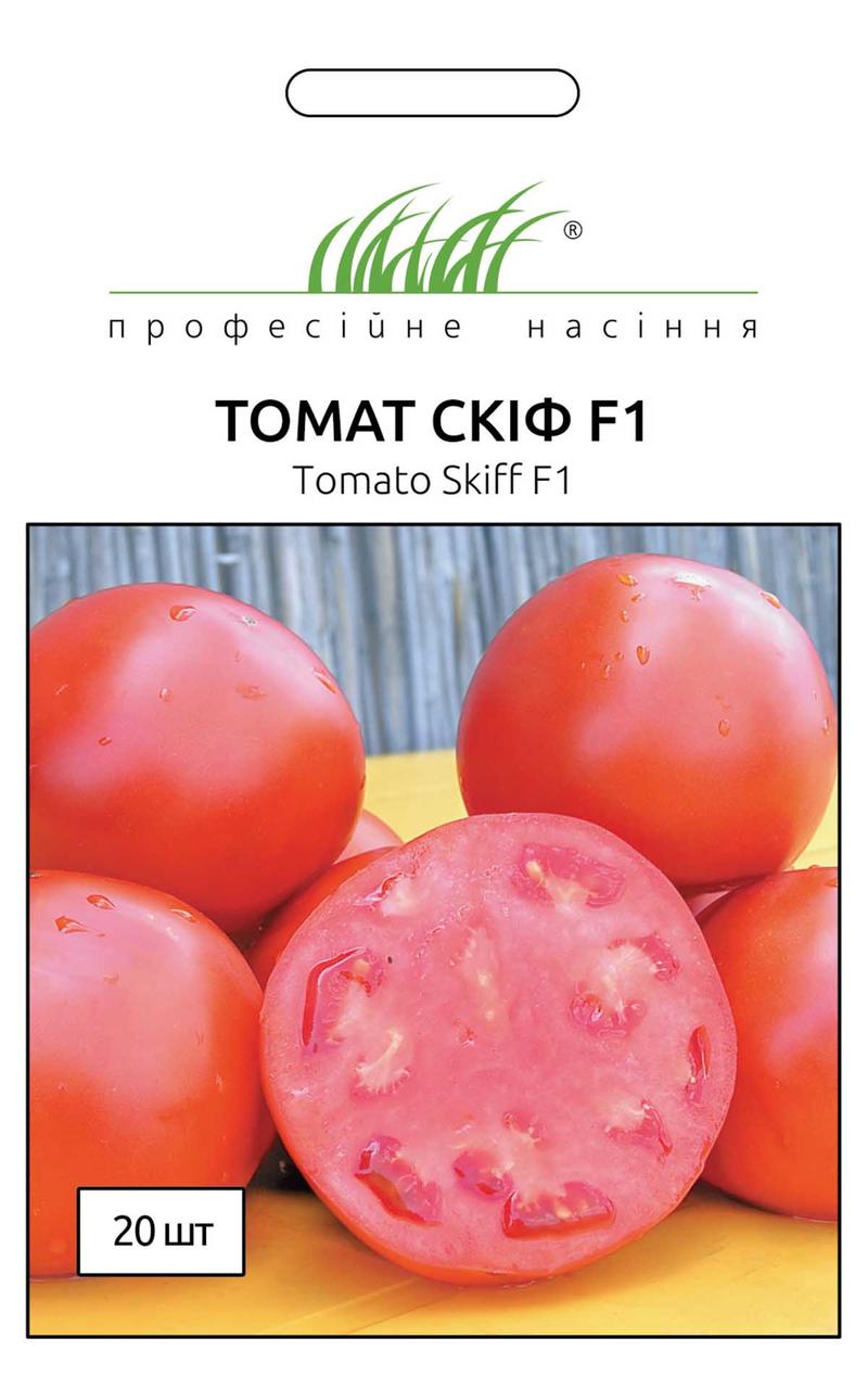 Томат Скіф F1-кущовий (ПС) 10 насінин