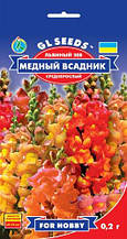 Антіррінум (snapdragon) Мідний вершник середньорослий 0,2 г