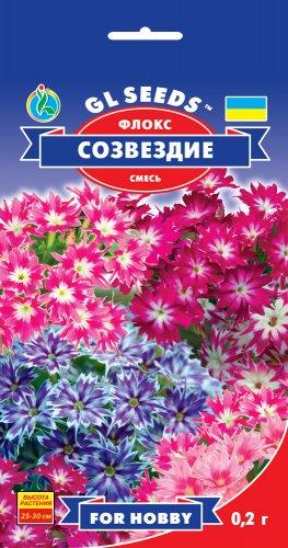 УЦІНКА! Флокс Сузір'я Суміш 0,2 г