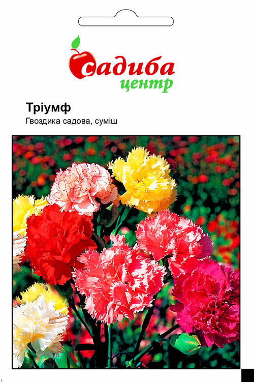 Гвоздика Тріумф Суміш садова 0,2 г