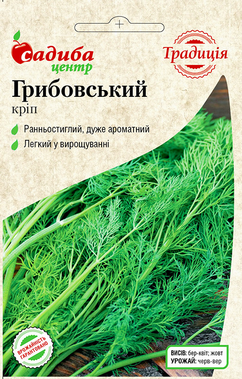 Кріп Грибовський (Традиція) 3 г
