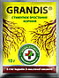 Грандіс Grandis укорінювач - стимулює зростання коріння, 10 г ТД Кіссон, фото 2
