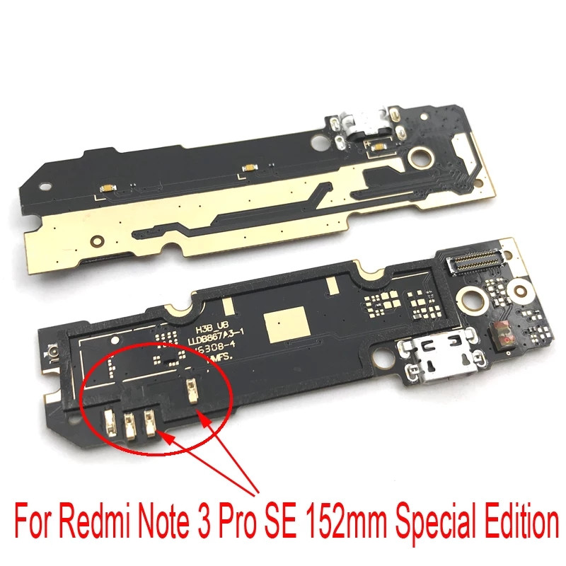 Нижня плата (плата заряджання) Xiaomi Redmi Note 3 Pro Special Edition