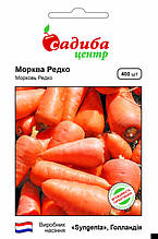 РОЗПРОДАЖ! Морква Рідко 400 насіння