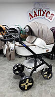 Дитяча коляска 2 в 1 Baby Pram