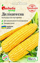 Кукурудза Делікатесна цукрова (Традиція) 5 г