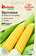 Кукурудза Брусниця (Традиція) 5 г