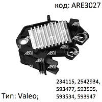 Реле зарядки генератора Valeo, 234115, 2542934, 593477, 593505, 593534, 593947, AS ARE3027