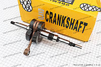 "VLAND" Коленвал Suzuki ADDRESS 100сm3 Тайвань